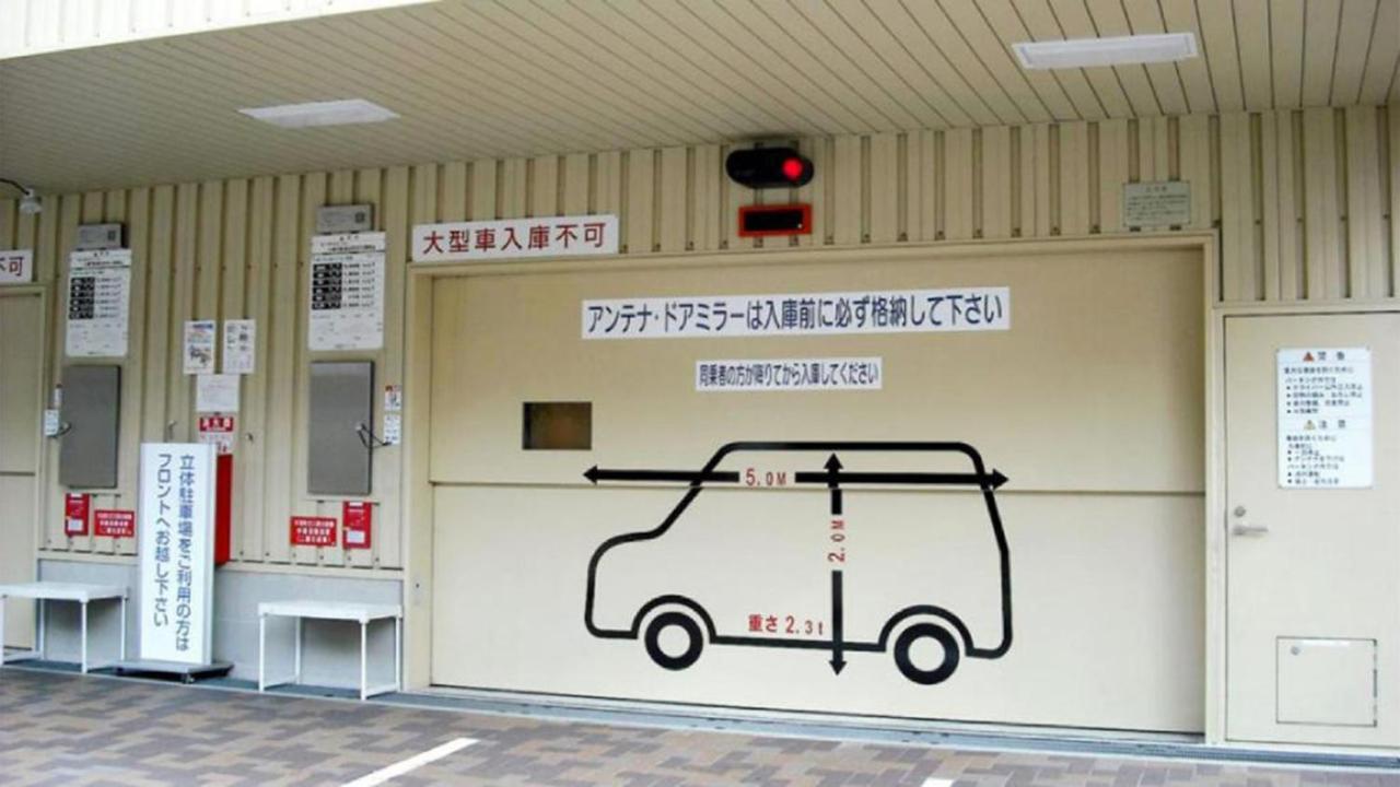 Toyoko Inn Aioi Eki Shinkansen Guchi Buitenkant foto