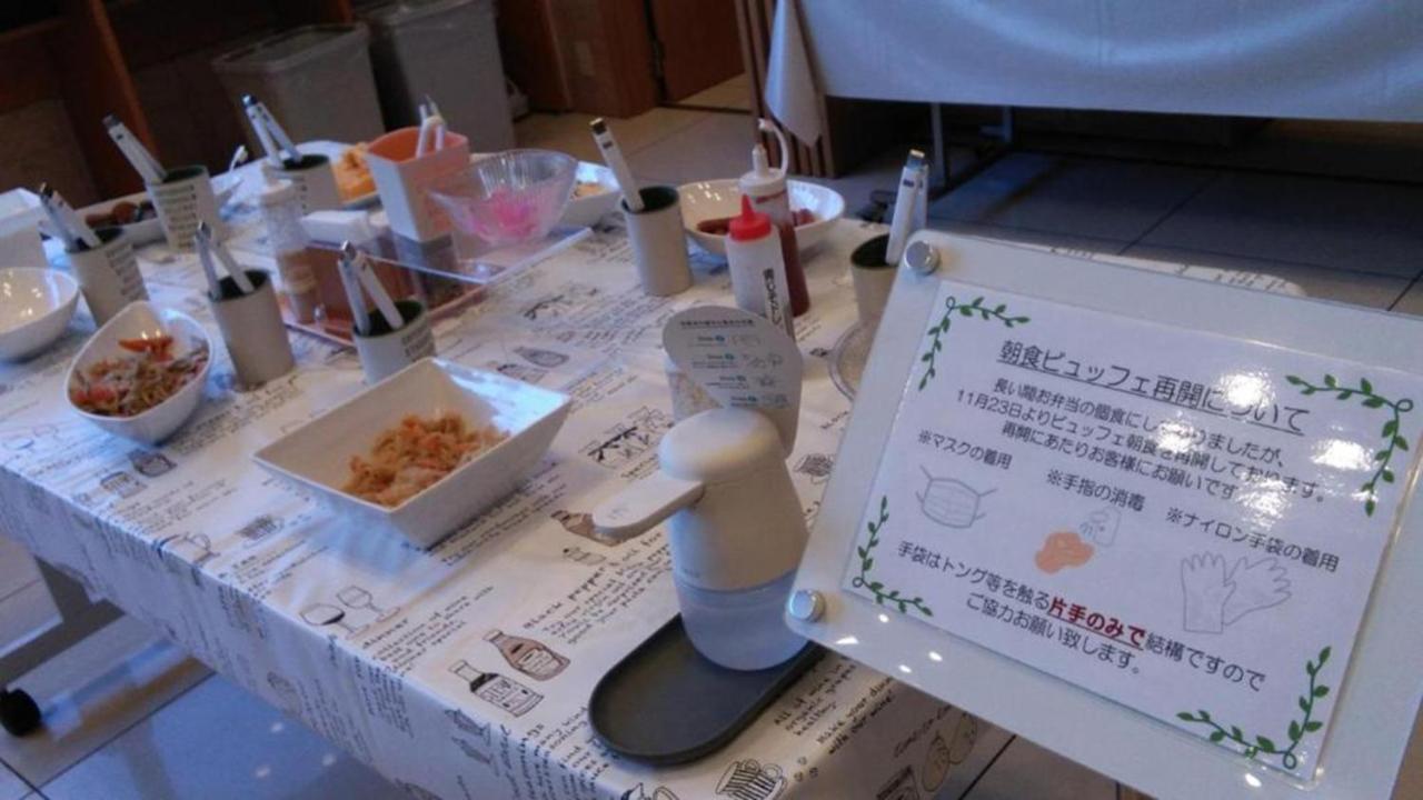 Toyoko Inn Aioi Eki Shinkansen Guchi Buitenkant foto