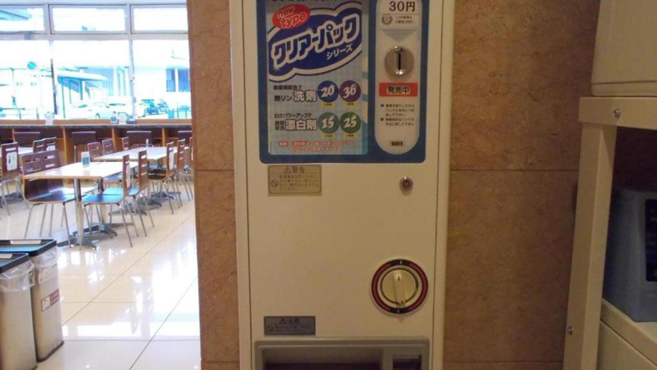 Toyoko Inn Aioi Eki Shinkansen Guchi Buitenkant foto