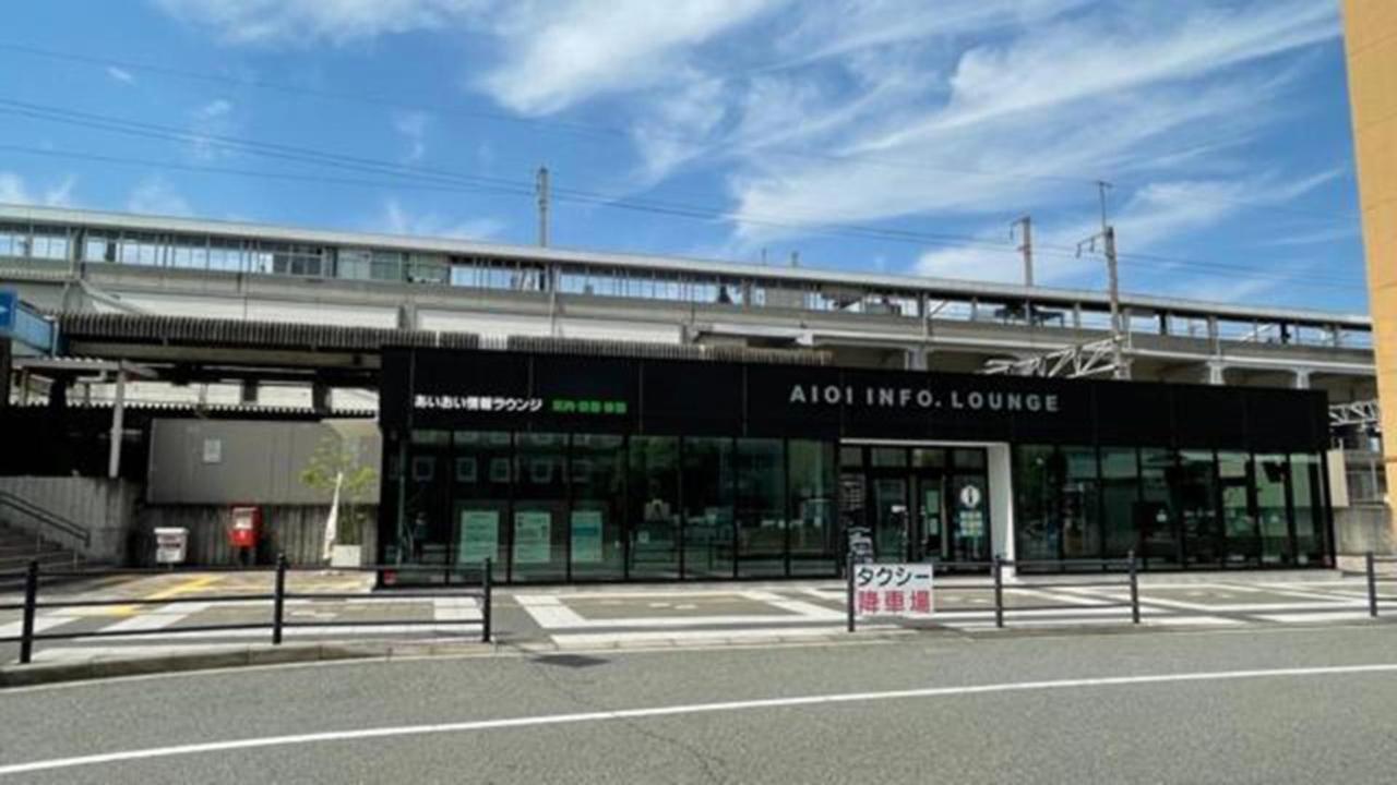 Toyoko Inn Aioi Eki Shinkansen Guchi Buitenkant foto